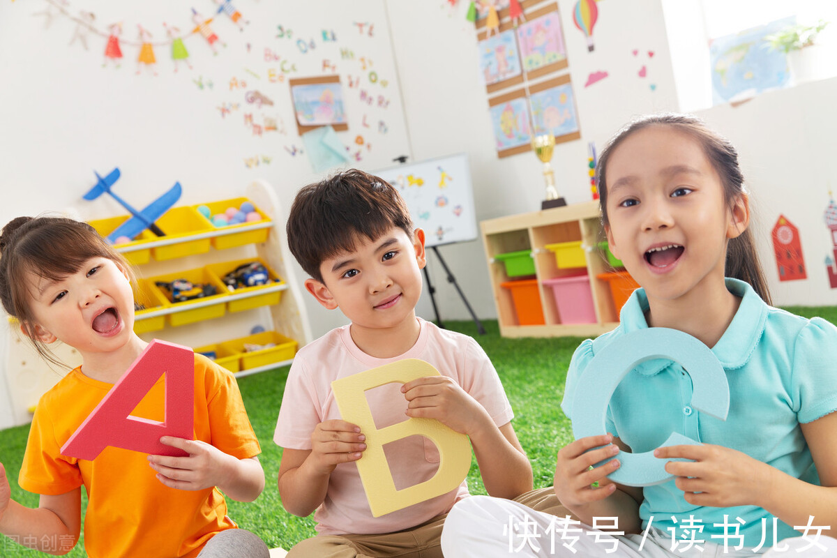 家庭|国足输越南,王健林:懂球的人说了不算!家庭教育也是如此