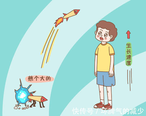 个子|孩子个子矮,究竟是“真矮”还是“发育晚”?家长可根据3点辨别