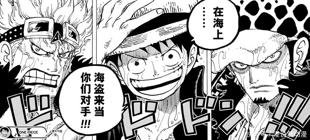 基德|海贼王996:三大海贼船长现状,基德聚力,路飞奔跑,罗在打野