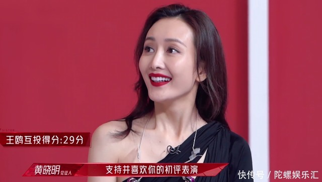 浪姐成团猜想：4张王牌无悬念，7位演员竞争激烈，李菲儿有望翻盘