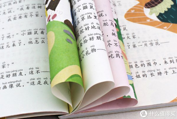 父与子|开学新姿势-小学生一年级不看后悔的课外读物-重点推荐