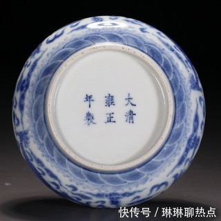 水洗#清 青花龙纹水洗、青花发色好