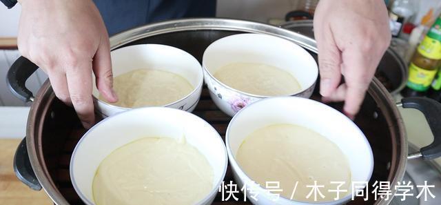 米饭|大米别再煮米饭了,试试这新做法,比蛋糕还暄软,老人孩子特爱吃