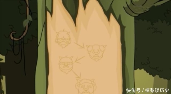 据说|喜羊羊:慢羊羊村长的年纪到底有多大,据说他小时候还见过软绵绵