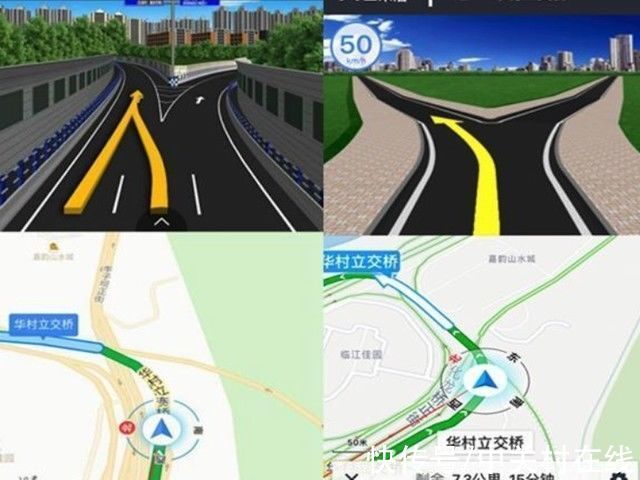 百度地图|女司机请收下，百度地图“新手导航”即将上线