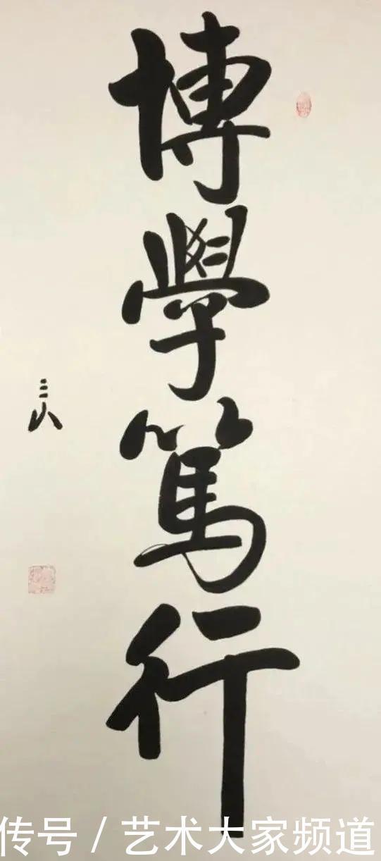 投资|中国当代最具学术价值与收藏投资潜力书画家——?崔仑昆