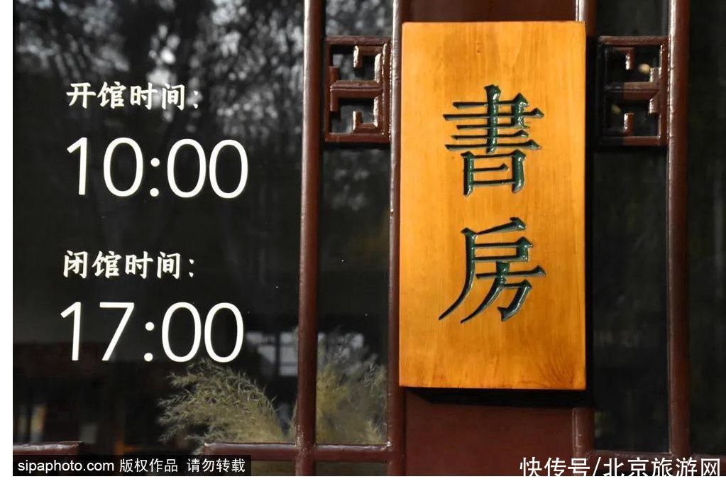 涵芬楼|一场雨，一杯茶，一本书，一盏灯