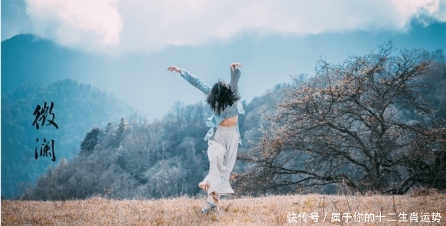 历史|乱世见微澜——当代舞剧《微澜》即将上演