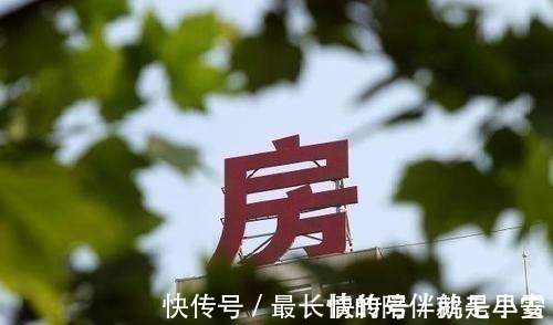 电梯|旧小区房加电梯,一楼老人站出来反对,直言“不同意、不要补偿”