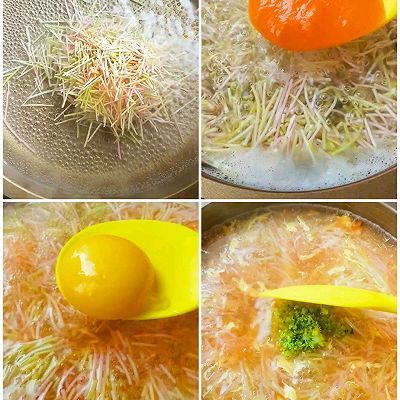 胡萝卜蛋黄小小面 全网搜