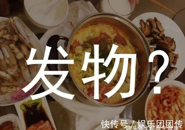 慢性疾病|医生提醒:体内有结节的人,5种发物尽量少吃,能忍住就是赢