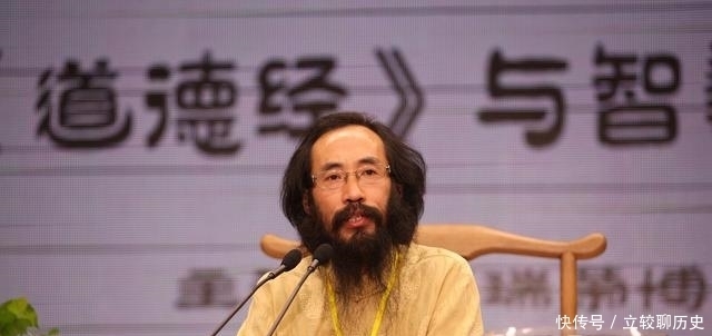 《庄子·知北游》中的这五个字,几乎是庄子道家思想的核心