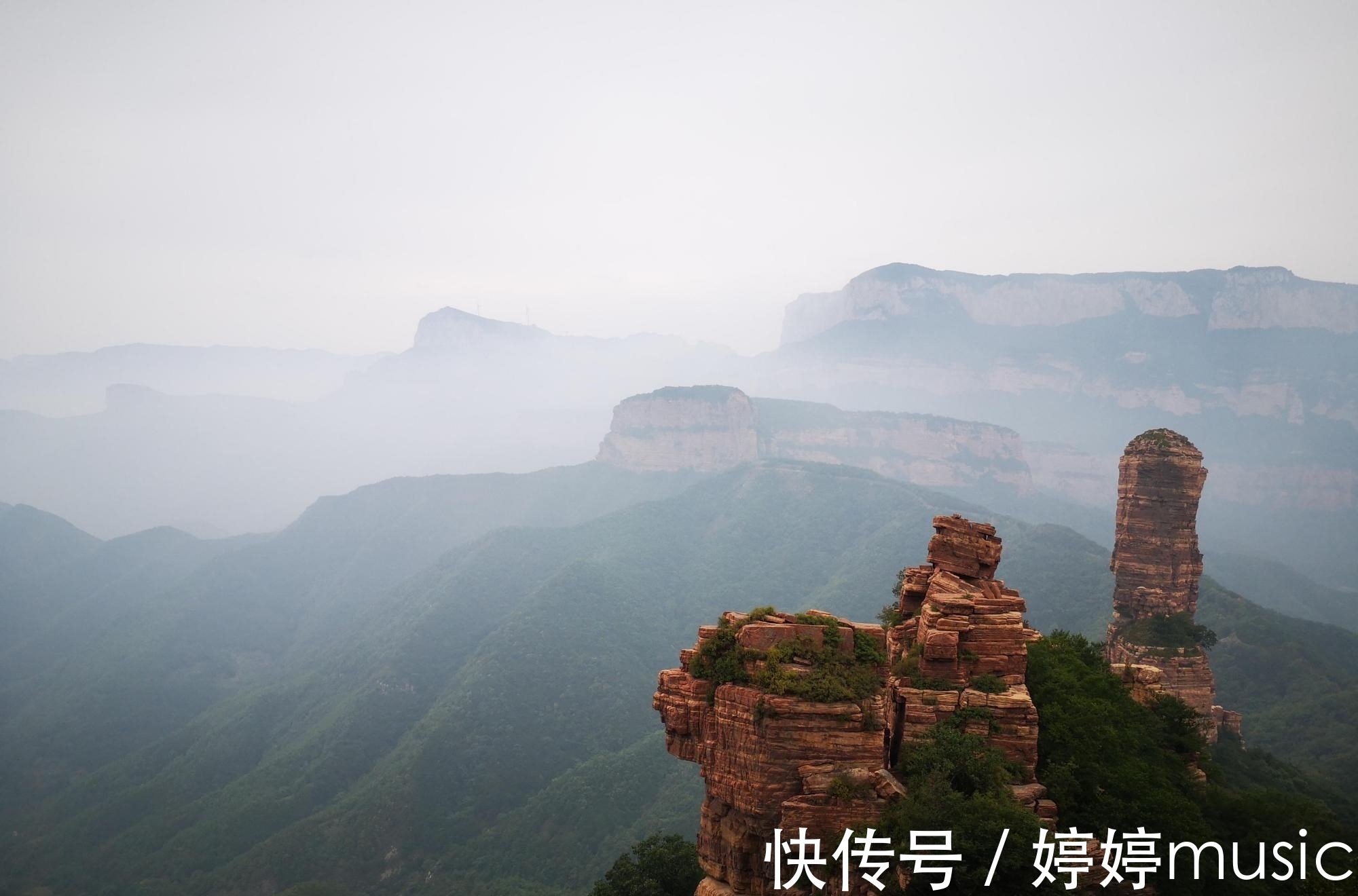 女峰|太行地质奇观，云端之上九女峰，两壁临渊一米崖