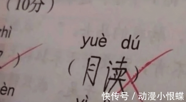 中二|假面骑士看多了会有什么后遗症?中二只是开始,幻视最为可怕!
