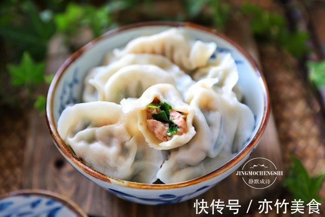 馅儿|调韭菜馅儿时,只要记住调味顺序,韭菜就不会出水,饺子鲜汁四溢