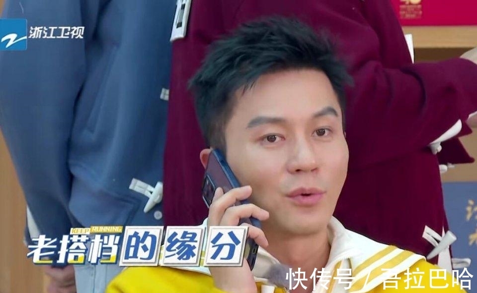 秦霄贤对《跑男》的认知,是对新导演王璐最大的打脸