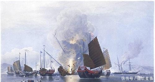 历史|鸦片战争的真实起因：又是你不愿意看到的