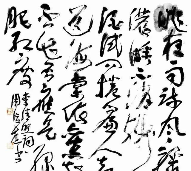 兰亭奖$第三届兰亭奖评委周俊杰的书法不错,草书姿致逸生,隶书刚强奇逸