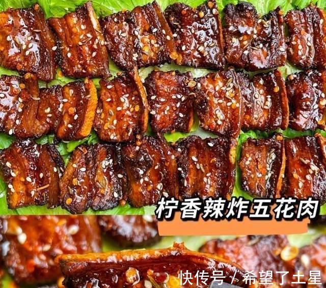 秘制柠香空气炸锅烤五花肉好吃不腻巨解馋！
