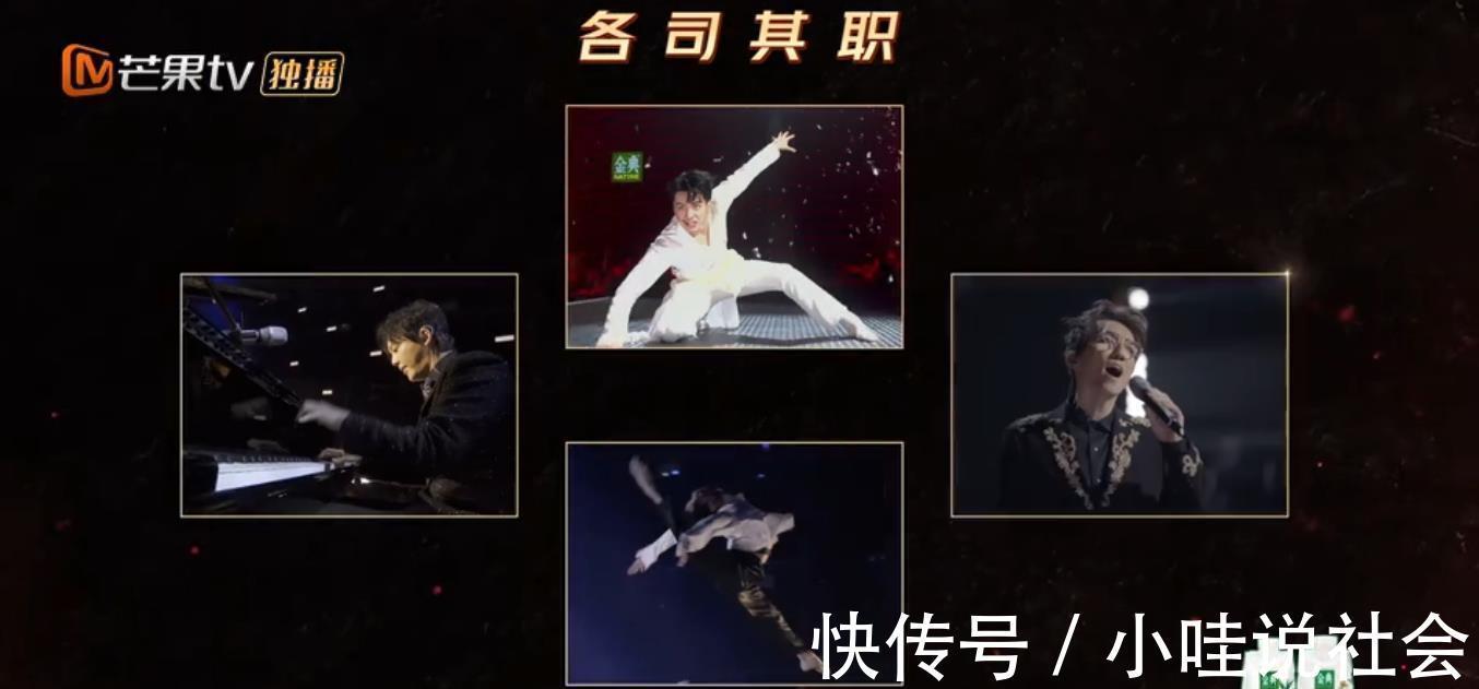 全網|《披荊斬棘的哥哥》歌手林志炫PUA李響,人設被嘲,掀起全網熱議