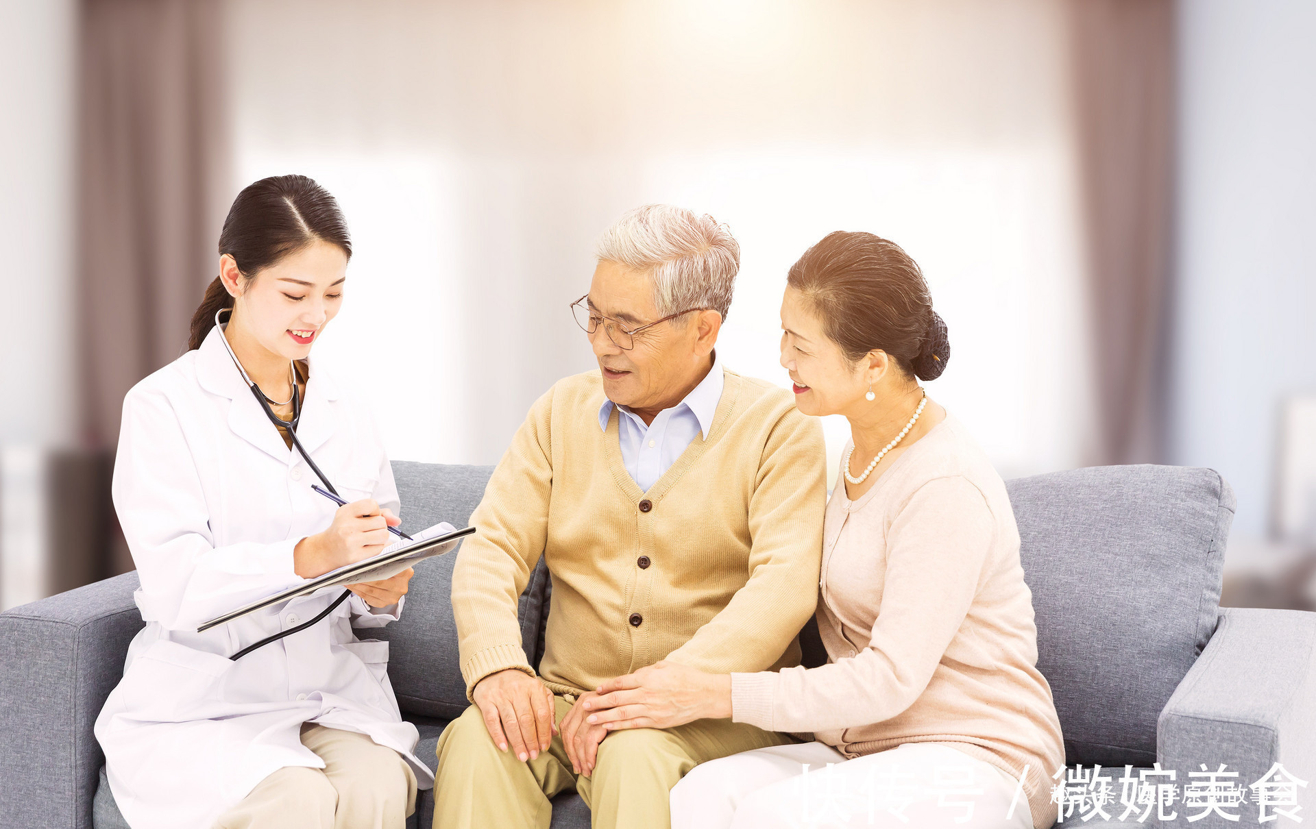 症状|如果四个症状全都没有，恭喜你没有癌症，八类人群不妨自测一下