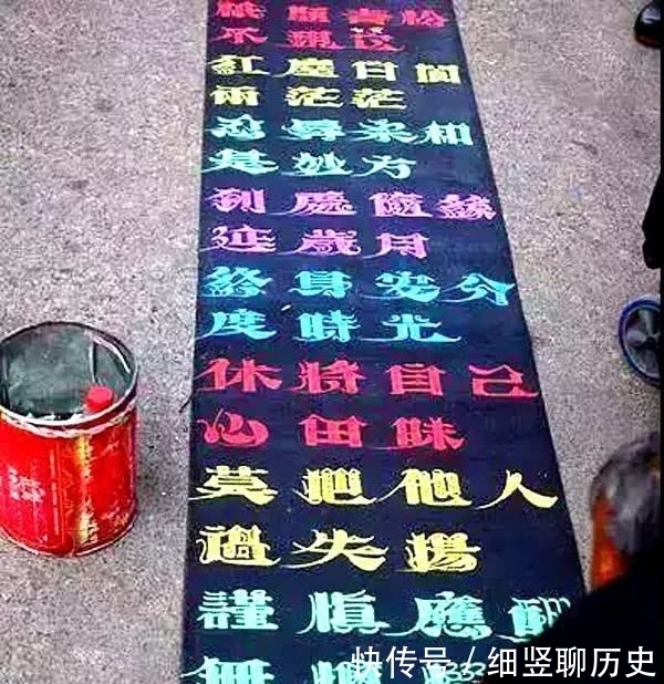 路边|路边乞丐书法美观好看,为何成不了艺术家?专家解释很真实