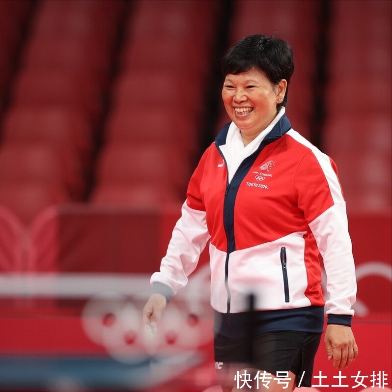 倪夏莲|痛失赛点!国乒前世界冠军3-4无缘女单四强,第2局被对手狂轰11-1