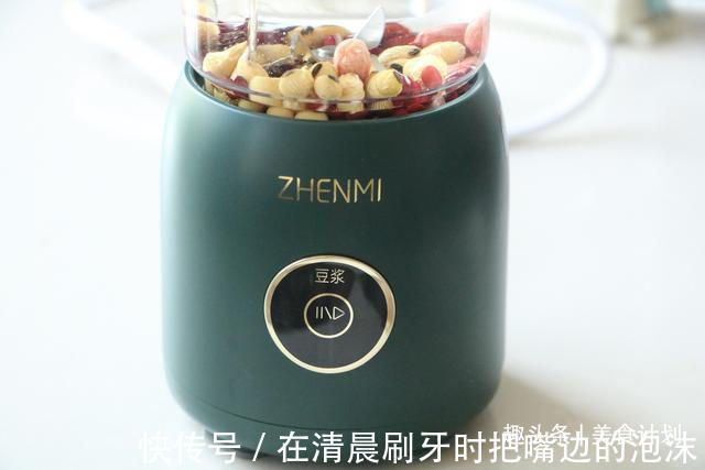 15分钟的懒人早餐，连吃3天都不腻，营养丰富元气满满，孩子爱吃