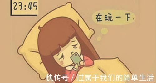 智商|伦敦大学研究:孩子晚上睡眠超过这个点,可能会导致智商得分偏低