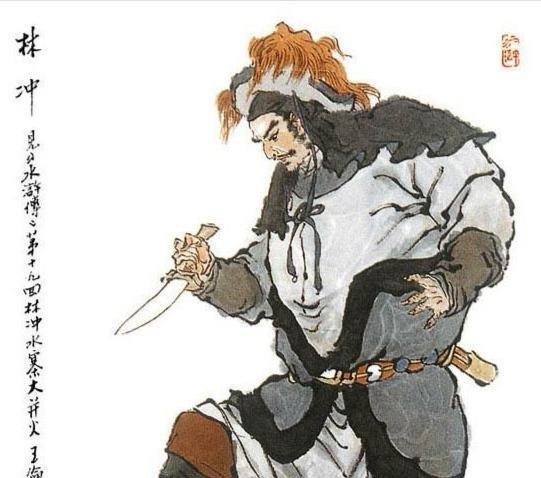  调戏|高衙内两次调戏林娘子，林冲为什么不动手换做是你会怎么做