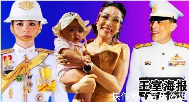 王后|继“孕肚”照后,王室晒出诗妮娜抱娃海报,泰王手绘漫画成真了