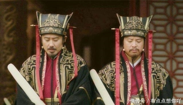 发展|为什么说“九品中正制”到了后期,已经严重制约了社会的发展?