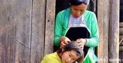 「夜读」捉 虱 子