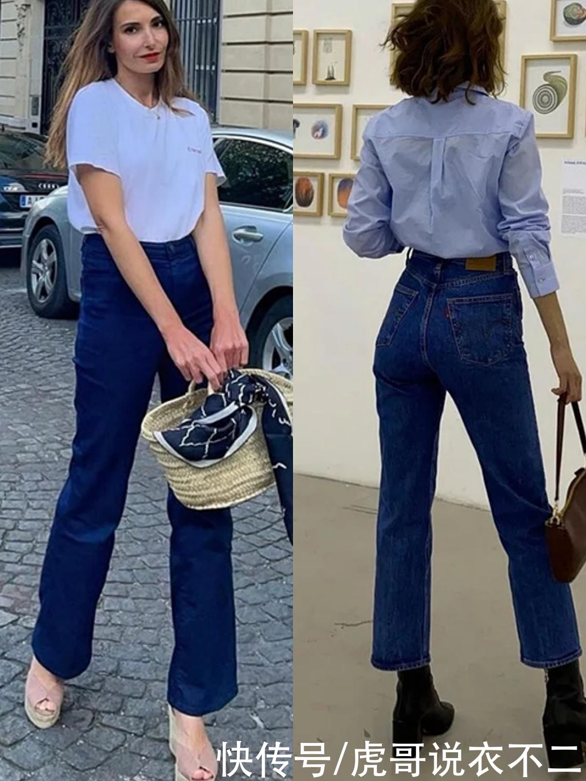 人手|人手几件的牛仔裤，居然被穿得这么时髦，法国女人是怎么做到的？