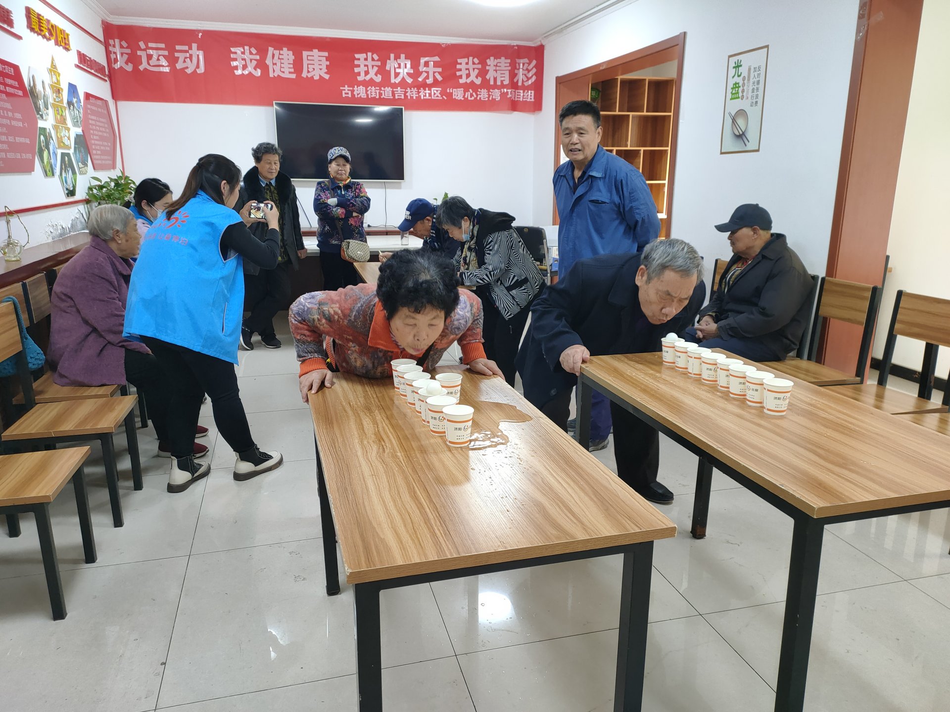 运动会|“我运动 我健康 我快乐 我精彩”吉祥社区趣味运动会热闹上演