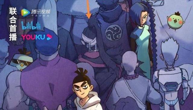 刺客伍六七：暗影刺客黄霸气亮相，一拳打飞魔刀千仞，红发女黑化