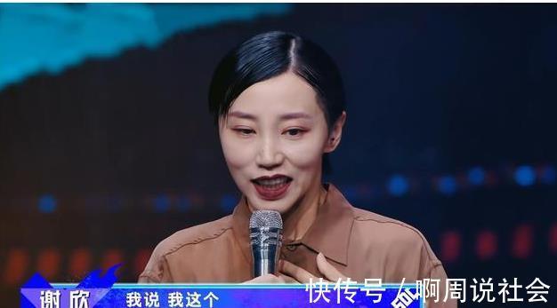 《街舞4》张艺兴队抽到朱洁静，对手也是大神，《舞蹈风暴2》冠军