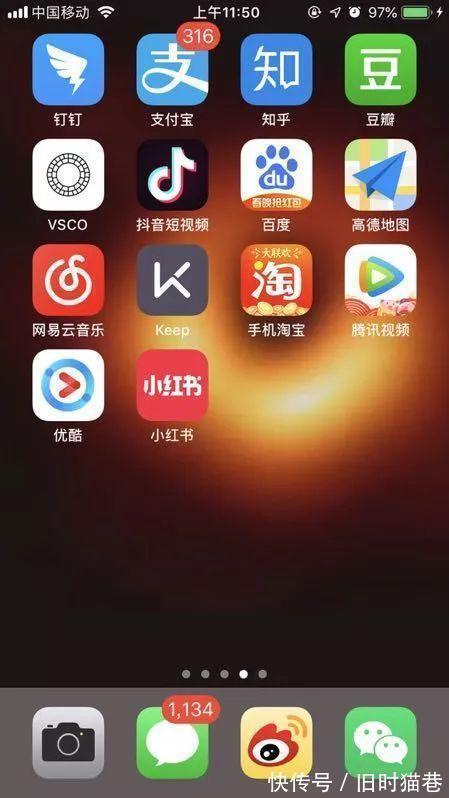 |医生好难，还要免费在线代做作业  冷段子1421 & 去年今日1111