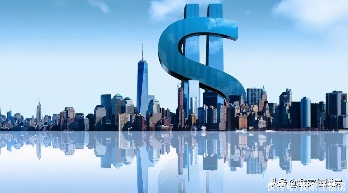 板块|房产大佬被堵在总部大楼门口？豪掷超1000亿造车，现工资发不出