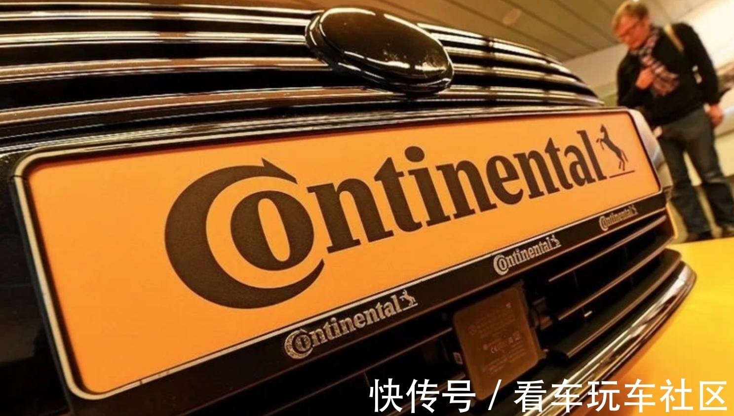 华为|传大众欲收购华为自动驾驶部门;大陆集团考虑拆分4个独立业务...