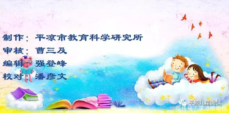 【平凉阅苑】家乡的荞麦面吃食