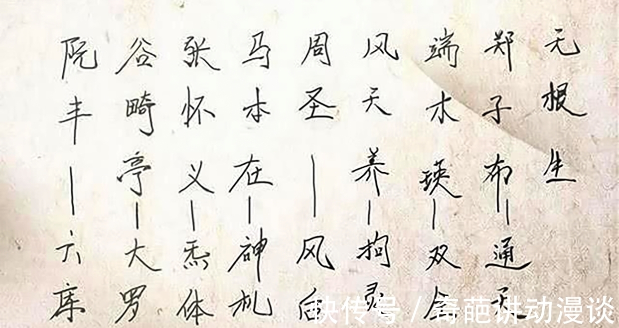 普通人|一人之下：纳森岛是法外之地，需要藏身处的三十六贼或许会登岛
