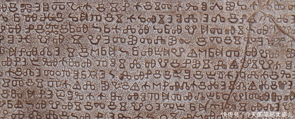 世界|汉字是世界上最伟大的文字吗?