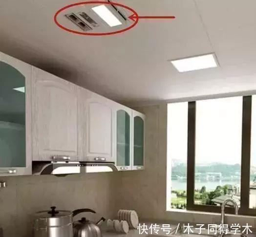 防雾镜|老婆宁可多花钱,也要做好这10个家居设计,入住后才知多好用!