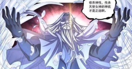 唐昊|斗罗大陆:唐三亮出两块极品魂骨,所有封号斗罗为之颤抖后