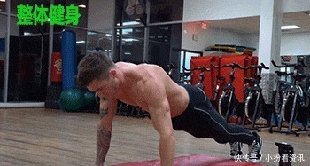 川字肌|六个王牌腹肌锻炼动作,每周两到三次,帮你练出人鱼线完美腹肌