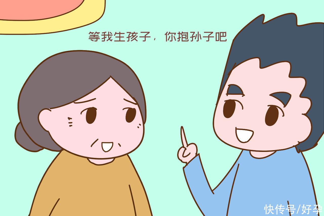老大超过该年龄,父母就不要生二胎了,不然拖累全家人