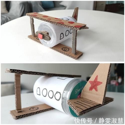 双面胶|吃完的零食罐先别扔,教你如何变废为宝!