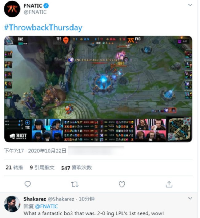 S10|FNC自欺欺人?回顾S10历程,想念零封TES的“BO3”