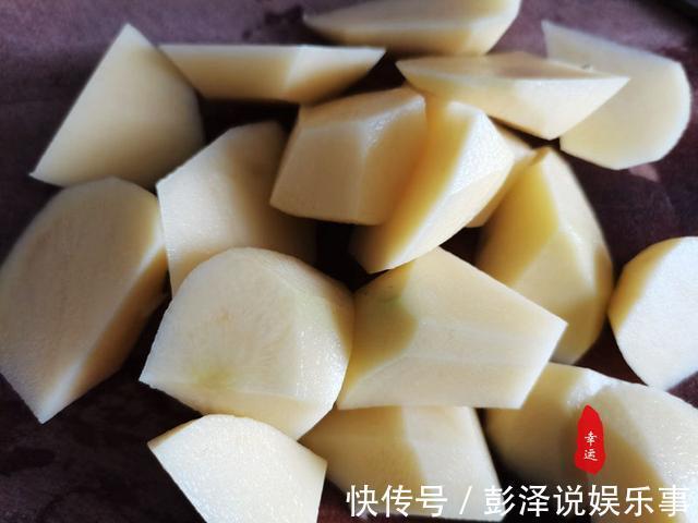 土豆|鲜香美味的地三鲜,我用的是最家常的做法,好吃又下饭